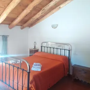 El Cortijo Nuevo El Cerezo